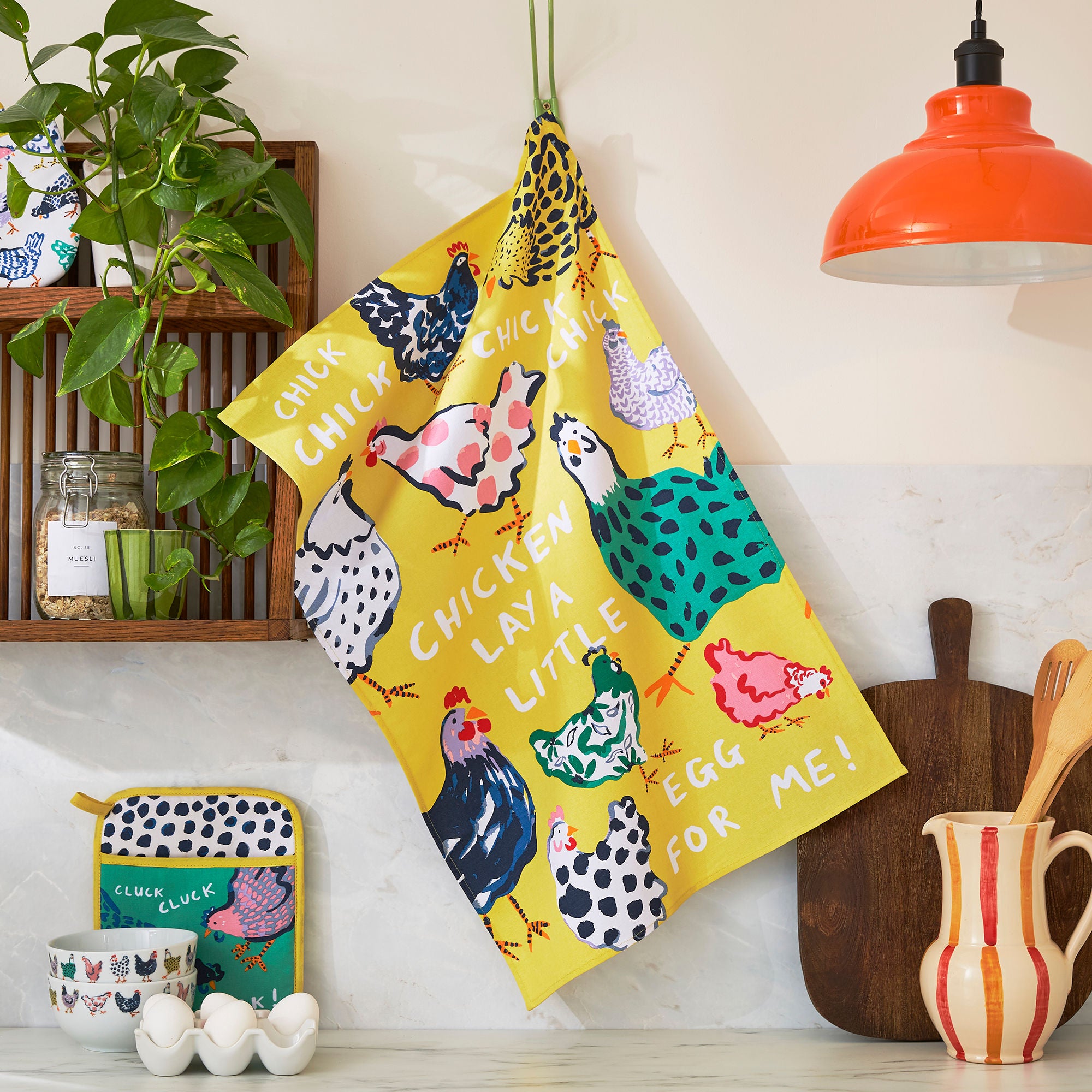 Chick Chicken Cotton Tea Towel in Yellow - Tea Towel - Ulster Weavers