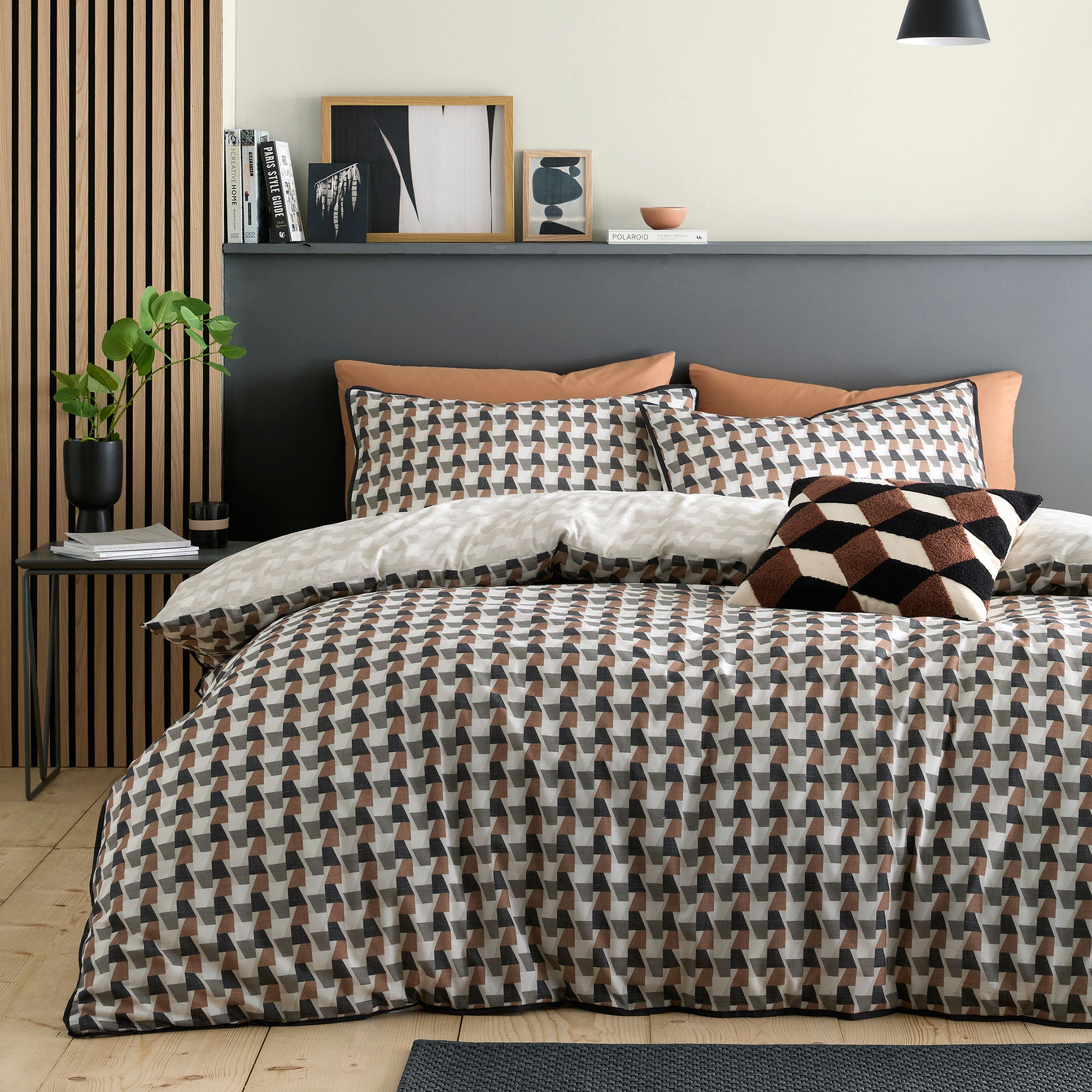 Jett Duvet Cover Set in Brown/Bracken